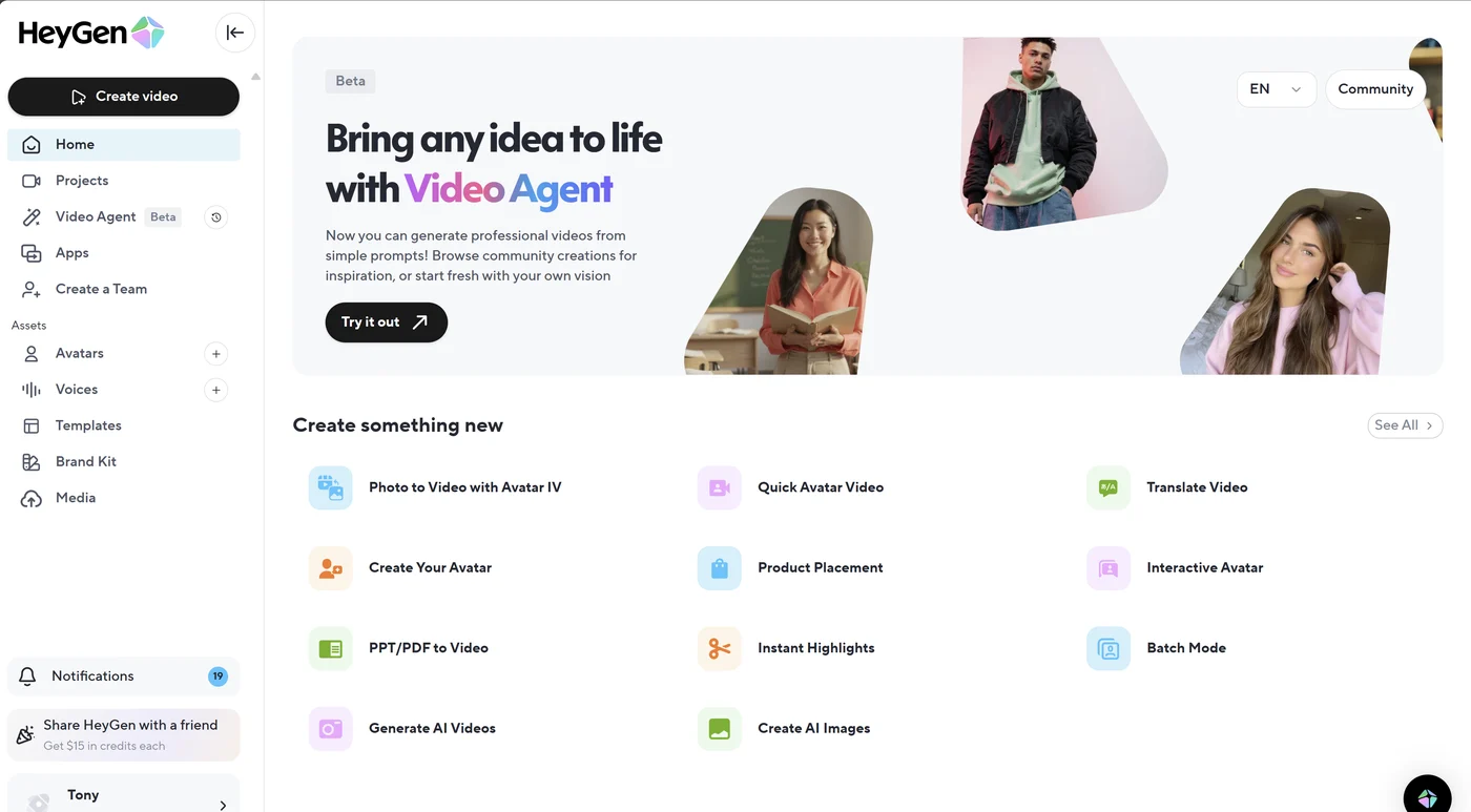HeyGen production interface and dashboard screenshot