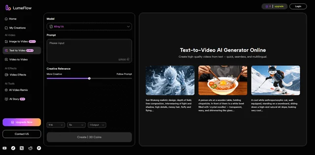 Kling AI production interface and dashboard screenshot