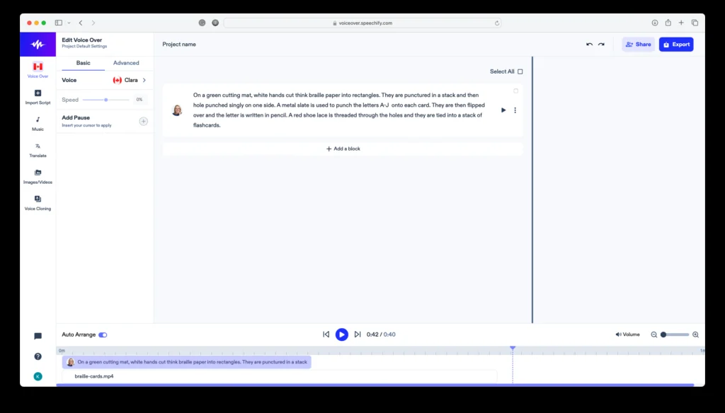 Speechify production interface and dashboard screenshot